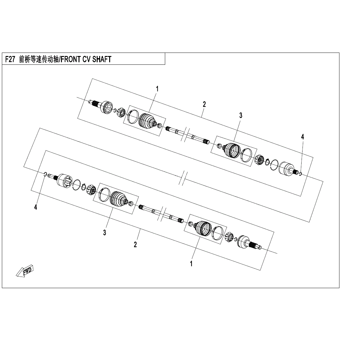 An Image of a Genuine CFMOTO Parts Schematic Diagram showing the schematic - FRONT CV SHAFT - 2025 CFMOTO ZFORCE 950