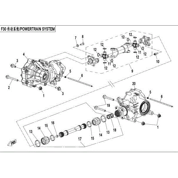 An Image of a genuine CFMOTO Parts Schematic Diagram showing the group - POWERTRAIN SYSTEM - 2016 CFMOTO CFORCE 500 HO