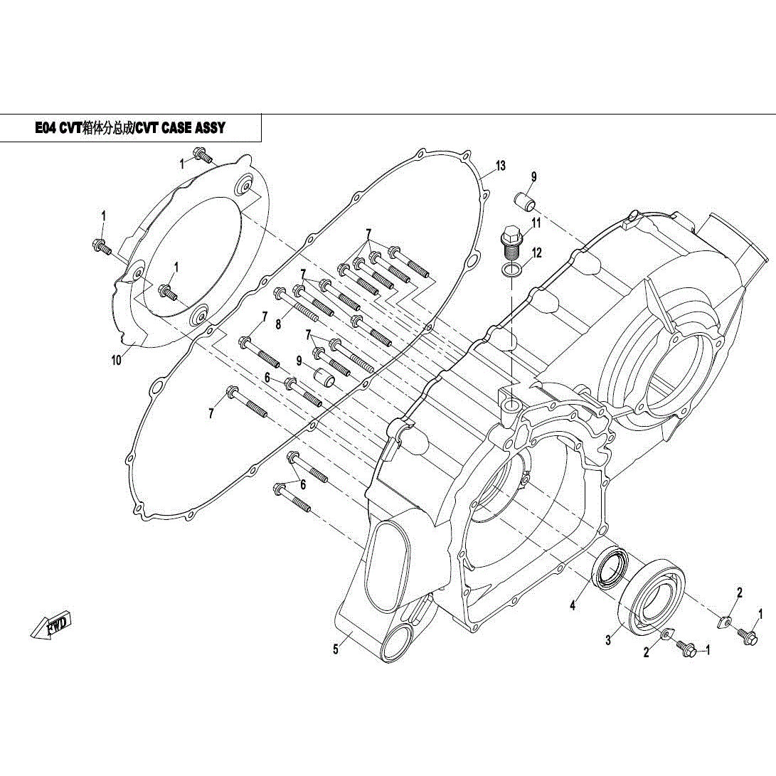 An Image of a genuine CFMOTO Parts Schematic Diagram showing the group - CVT CASE ASSY - 2017 CFMOTO CFORCE 800