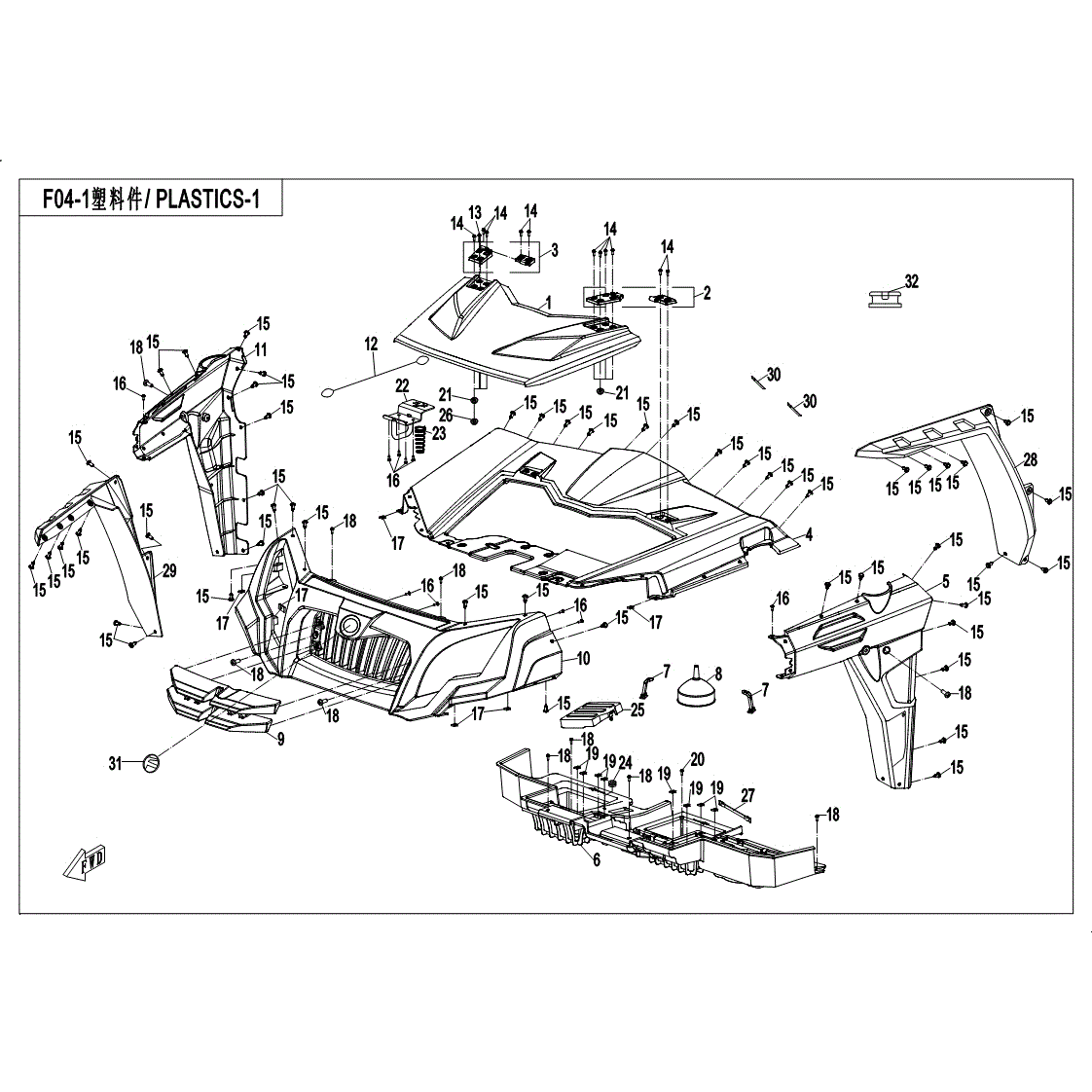 An Image of a Genuine CFMOTO Parts Schematic Diagram showing the schematic - FRONT PLASTIC - 2017 CFMOTO UFORCE 500