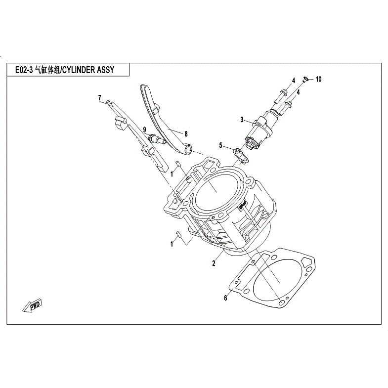 An Image of a genuine CFMOTO Parts Schematic Diagram showing the group - CYLINDER ASSY. - 2018 CFMOTO CFORCE 500 HO