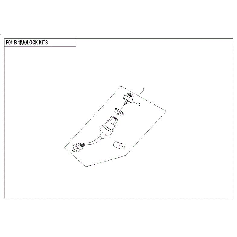 An Image of a Genuine CFMOTO Parts Schematic Diagram showing the schematic - LOCK KIT (SUMITOMO) - 2018 CFMOTO ZFORCE 1000