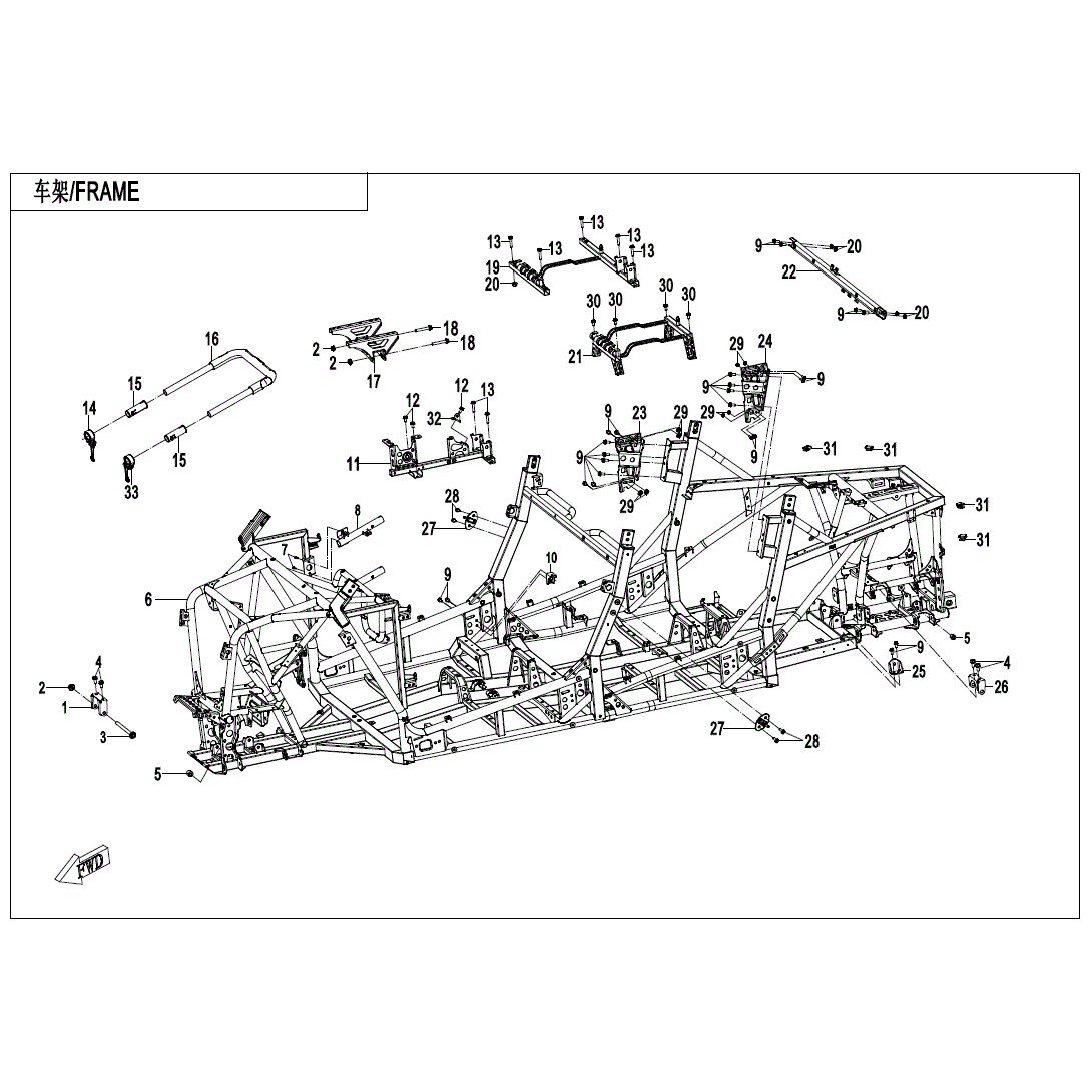 Exploded diagram of a vehicle frame with numbered parts and components labeled in Chinese and English; highlights the CF Moto Latch—ideal for identifying OEM parts at Witchdoctors.com.