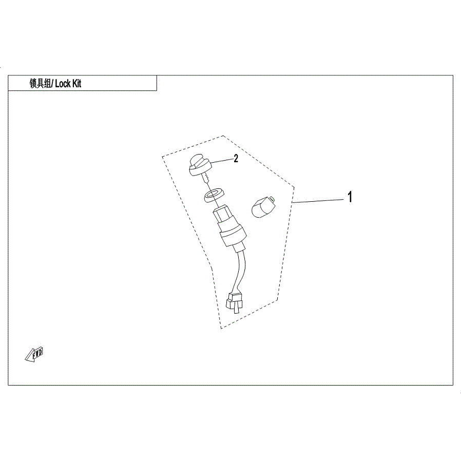 An Image of a genuine CFMOTO Parts Schematic Diagram showing the group - LOCK KIT - 2019 CFMOTO CFORCE 600