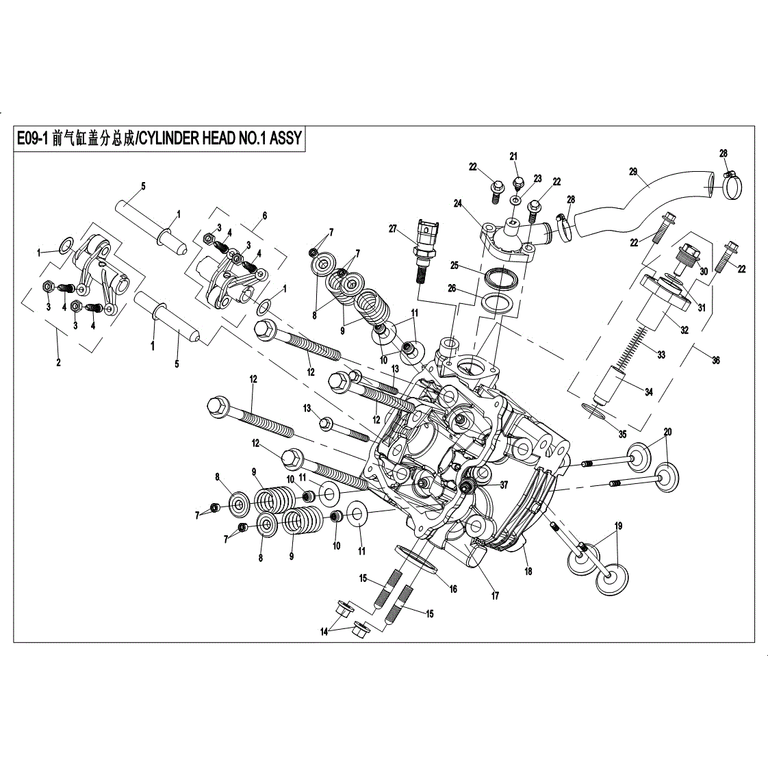 An Image of a Genuine CFMOTO Parts Schematic Diagram showing the schematic - CYL HEAD NO.1 ASSY (STARTER END) - 2017 CFMOTO UFORCE 800 EPS