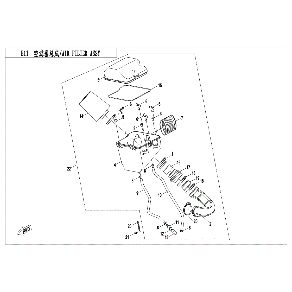 An Image of a Genuine CFMOTO Parts Schematic Diagram showing the schematic - AIR FILTER ASSY - 2017 CFMOTO UFORCE 500