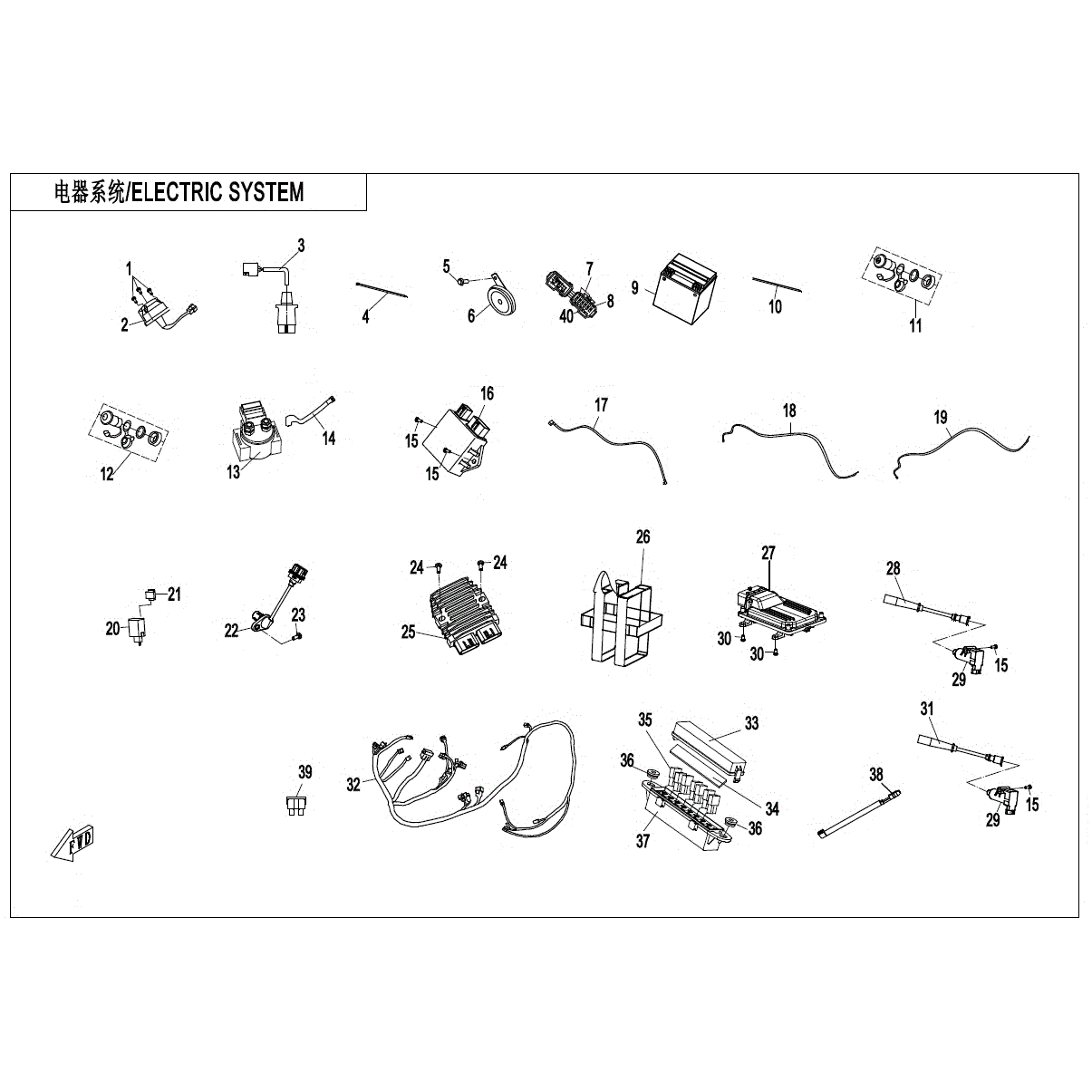 An Image of a genuine CFMOTO Parts Schematic Diagram showing the group - ELECTRIC SYSTEM - 2024 CFMOTO CFORCE 1000
