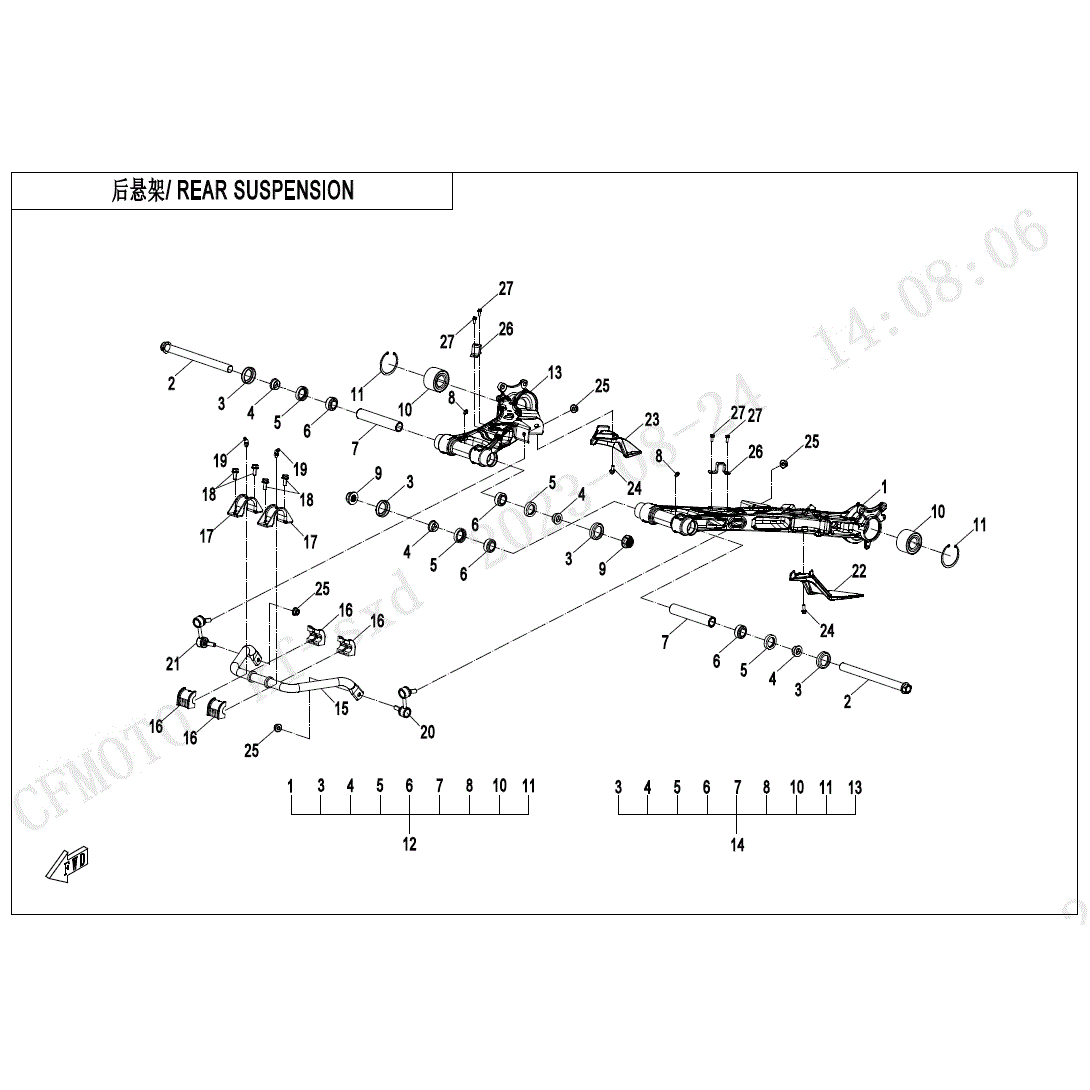 An Image of a genuine CFMOTO Parts Schematic Diagram showing the group - REAR SUSPENSION - 2025 CFMOTO CFORCE 800 TOURING