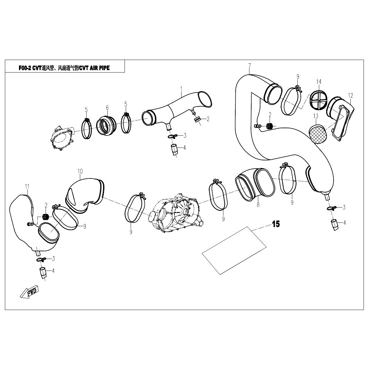 An Image of a Genuine CFMOTO Parts Schematic Diagram showing the schematic - CVT AIR PIPE - 2017 CFMOTO ZFORCE 800 EX