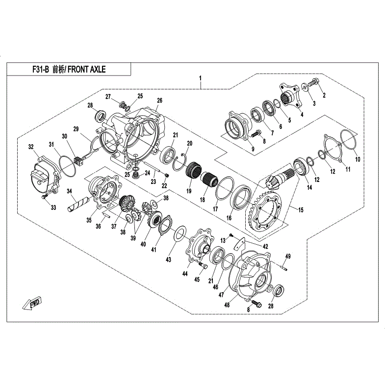 An Image of a genuine CFMOTO Parts Schematic Diagram showing the group - FRONT AXLE (NEW) - 2018 CFMOTO CFORCE 500 S