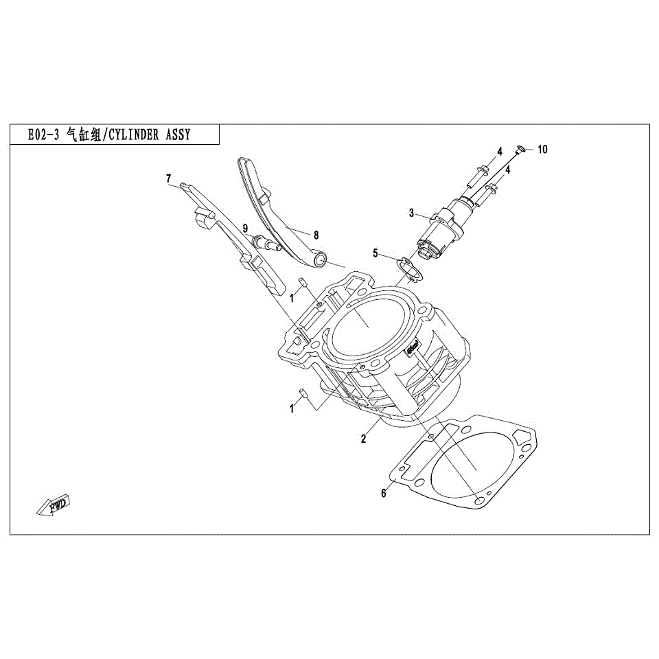 An Image of a genuine CFMOTO Parts Schematic Diagram showing the group - CYLINDER ASSY - 2017 CFMOTO CFORCE 500 S