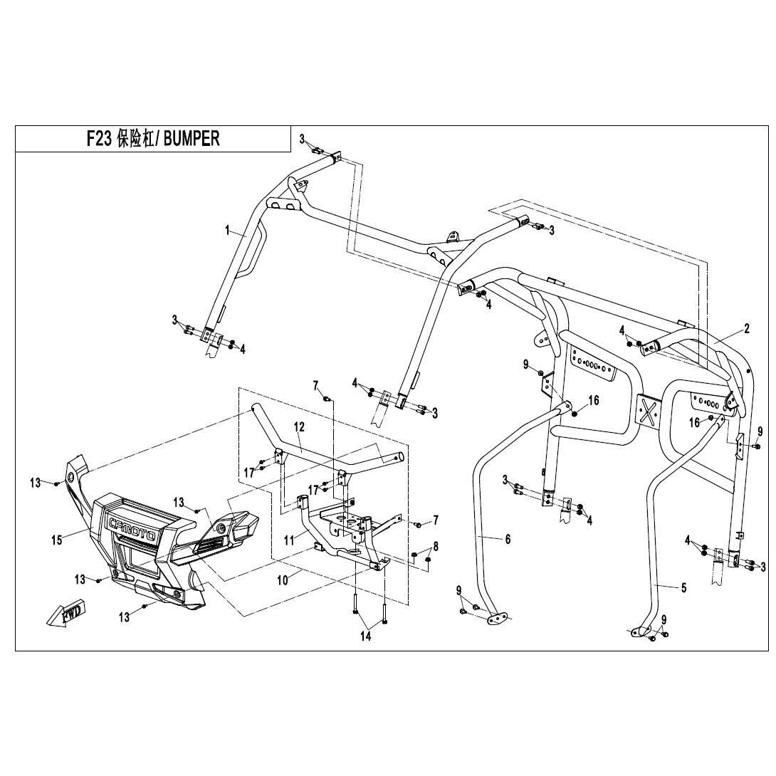 An Image of a Genuine CFMOTO Parts Schematic Diagram showing the schematic - BUMPER - 2021 CFMOTO UFORCE 800