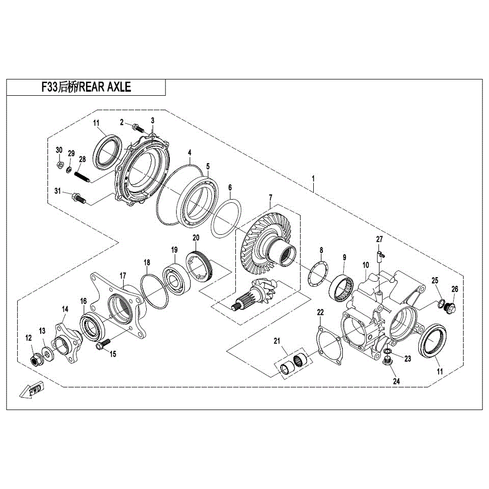 An Image of a genuine CFMOTO Parts Schematic Diagram showing the group - REAR DIFFERENTIAL - 2017 CFMOTO CFORCE 500 S