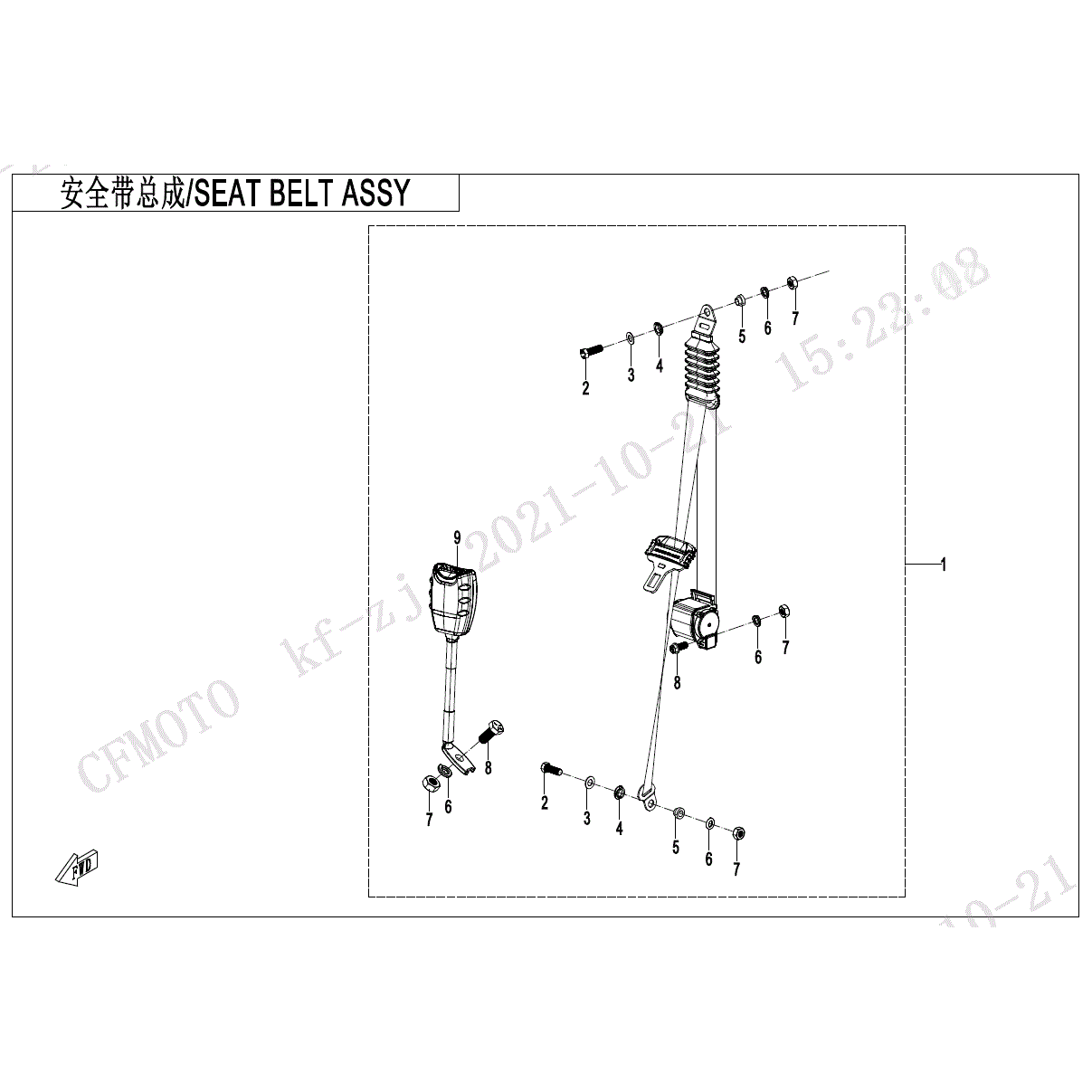 An Image of a Genuine CFMOTO Parts Schematic Diagram showing the schematic - SEAT BELT ASSY. (BACK SEAT)(2) - 2023 CFMOTO UFORCE 1000 XL