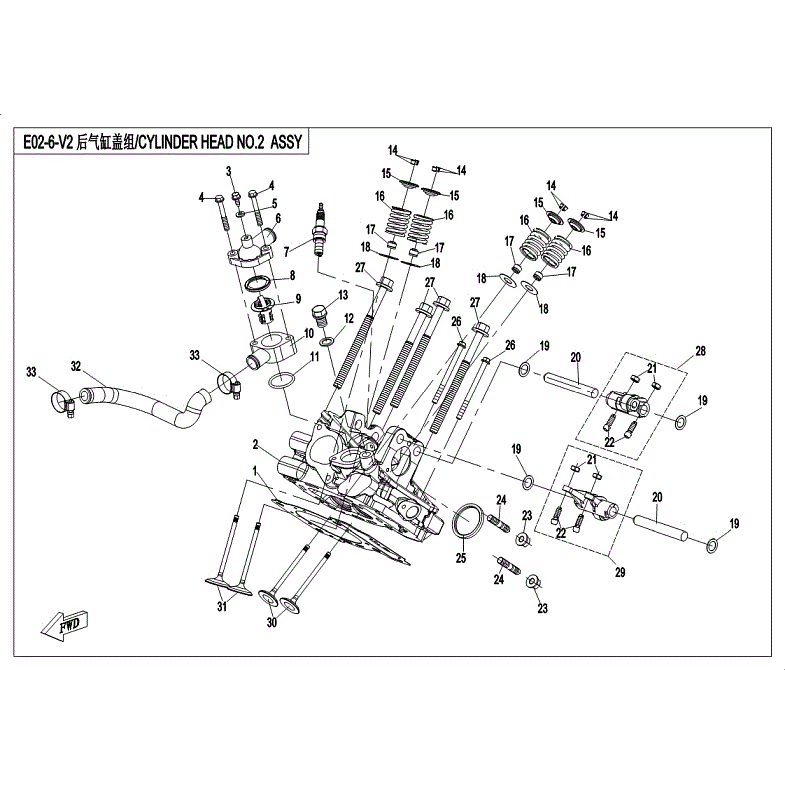 An Image of a Genuine CFMOTO Parts Schematic Diagram showing the schematic - CYLINDER HEAD NO.2 ASSY. TRANSMISSION SIDE - 2018 CFMOTO ZFORCE 1000