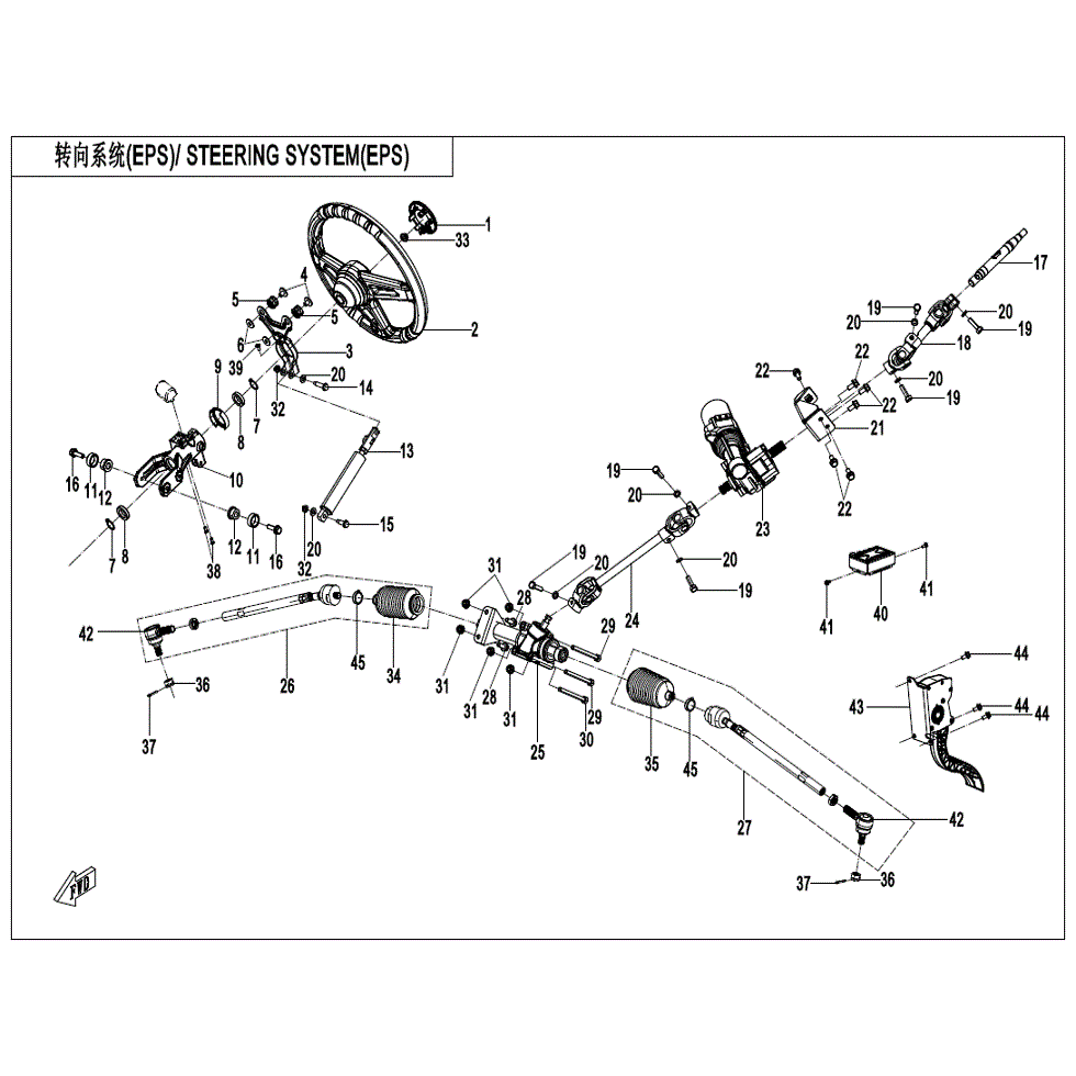 An Image of a Genuine CFMOTO Parts Schematic Diagram showing the schematic - STEERING SYSTEM - 2022 CFMOTO ZFORCE 950 Sport
