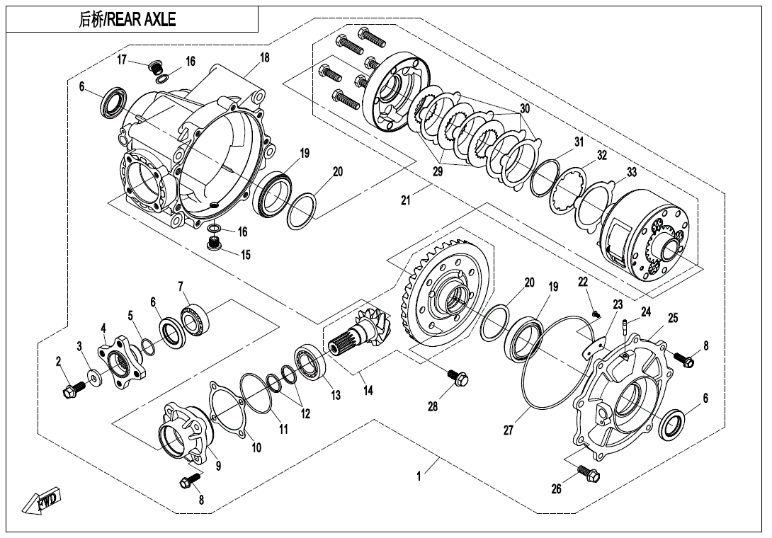 Exploded diagram of a rear axle assembly with labeled parts—gears, bearings, seals, axle housing—for easy ID. Find the Washer by CF Moto and OEM replacements at Witchdoctors.com.