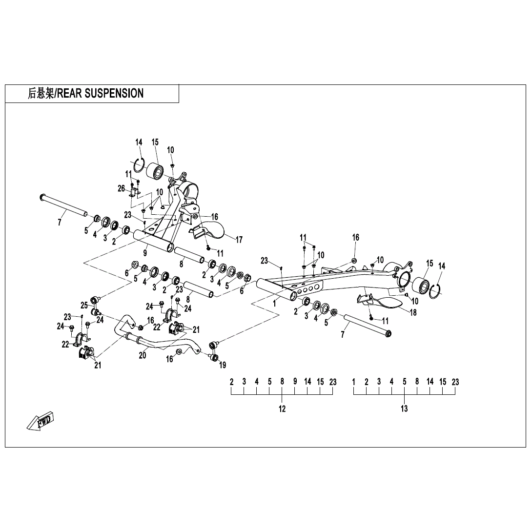 An Image of a genuine CFMOTO Parts Schematic Diagram showing the group - REAR SUSPENSION(CASTING) - 2024 CFMOTO CFORCE 800 XC