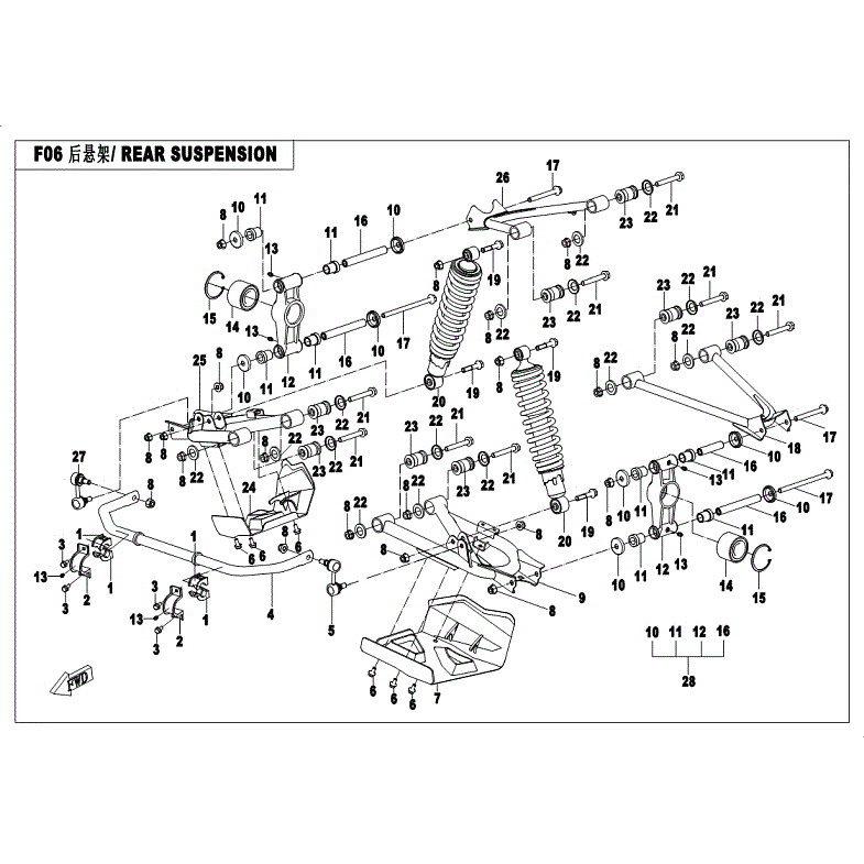 An Image of a genuine CFMOTO Parts Schematic Diagram showing the group - REAR SUSPENSION - 2018 CFMOTO CFORCE 400