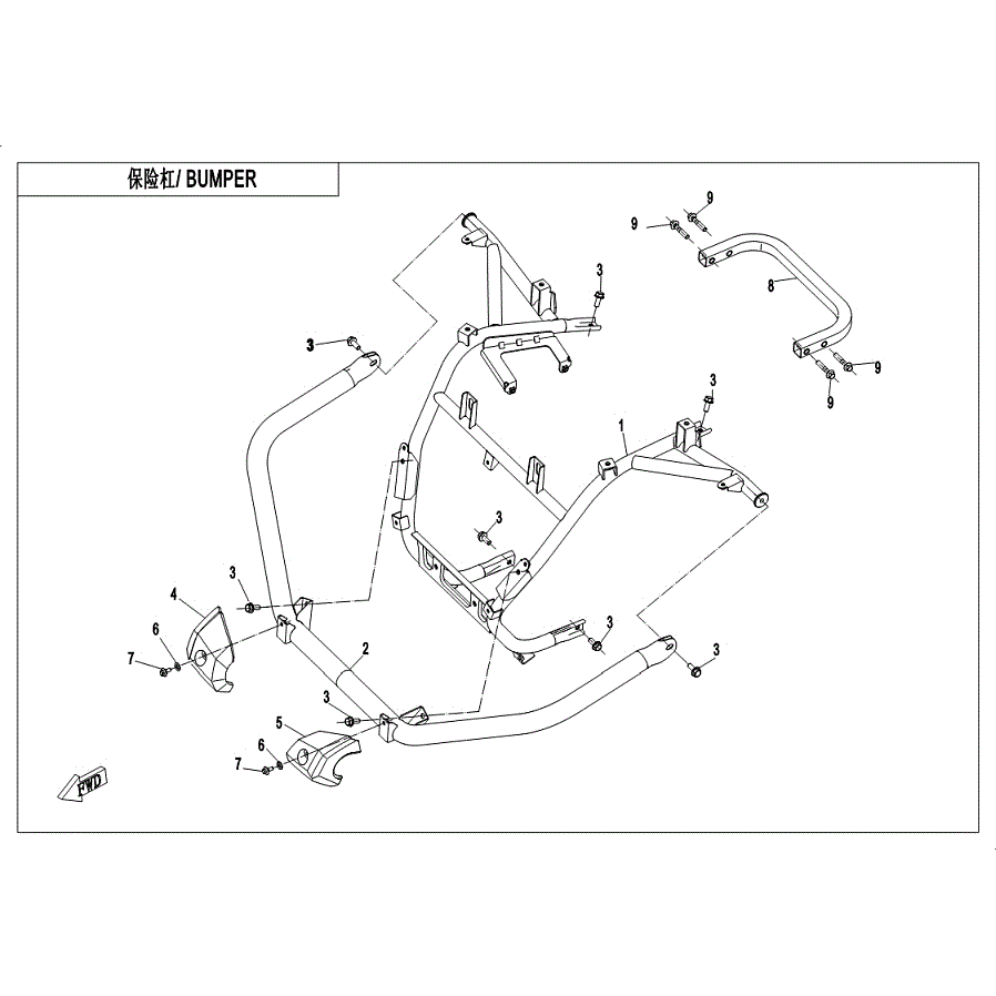 An Image of a genuine CFMOTO Parts Schematic Diagram showing the group - BUMPER - 2019 CFMOTO CFORCE 400