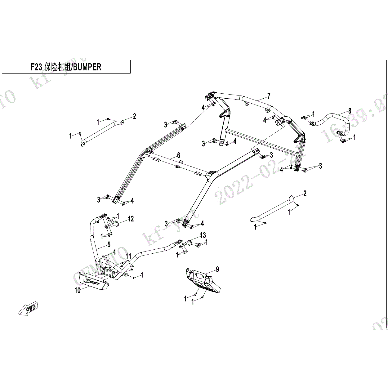 An Image of a Genuine CFMOTO Parts Schematic Diagram showing the schematic - BUMPER - 2024 CFMOTO ZFORCE 800 Trail