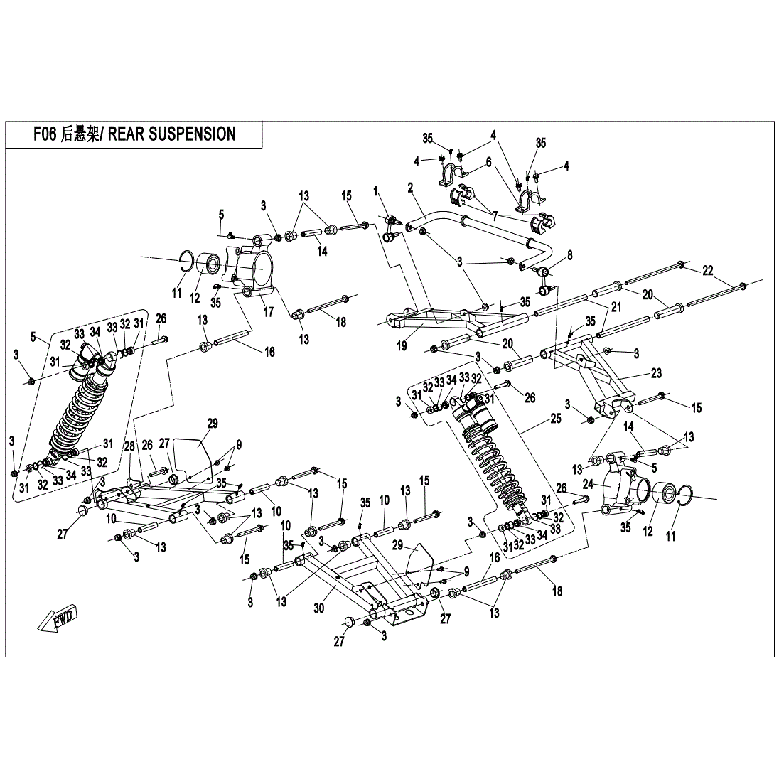 An Image of a Genuine CFMOTO Parts Schematic Diagram showing the schematic - REAR SUSPENSION - 2021 CFMOTO ZFORCE 800 EX