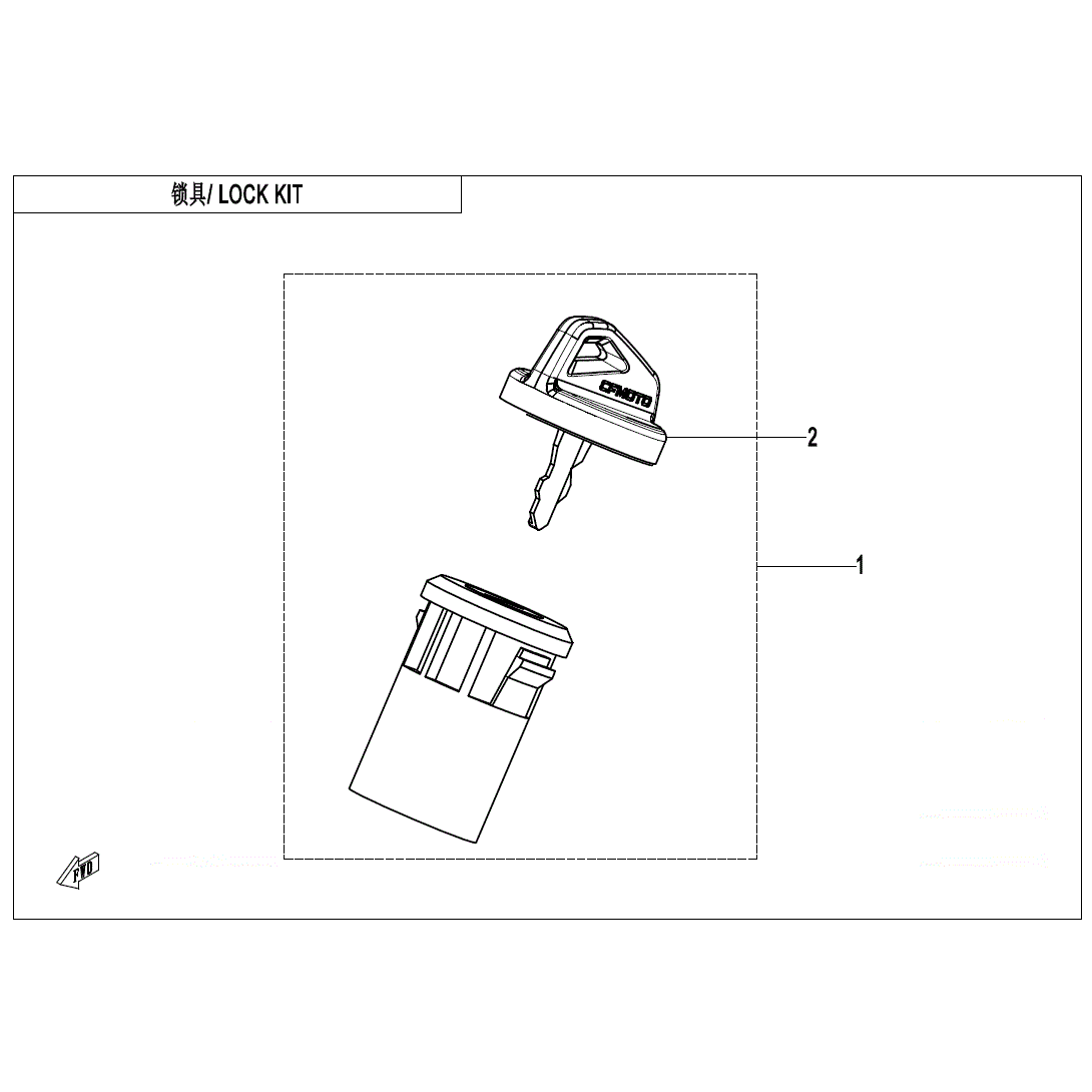 An Image of a genuine CFMOTO Parts Schematic Diagram showing the group - LOCK KIT - 2024 CFMOTO CFORCE 110