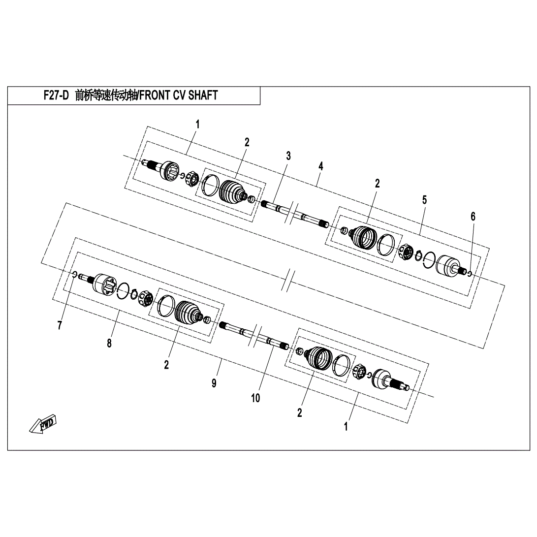 An Image of a Genuine CFMOTO Parts Schematic Diagram showing the schematic - FRONT CV SHAFT - 2020 CFMOTO UFORCE 500
