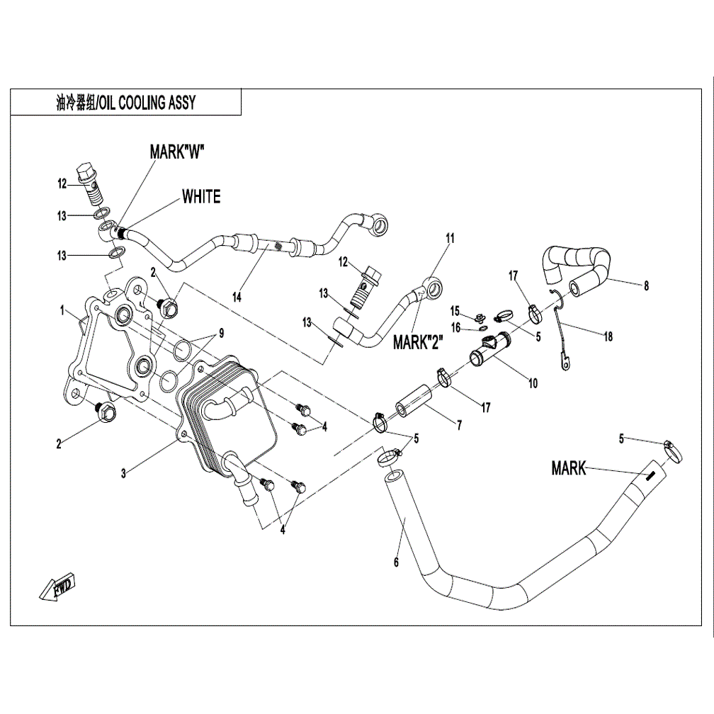An Image of a genuine CFMOTO Parts Schematic Diagram showing the group - OIL COOLING SYSTEM. - 2022 CFMOTO CFORCE 800 XC