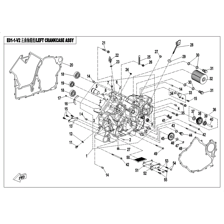 An Image of a Genuine CFMOTO Parts Schematic Diagram showing the schematic - LEFT CRANKCASE ASSY - 2018 CFMOTO ZFORCE 1000