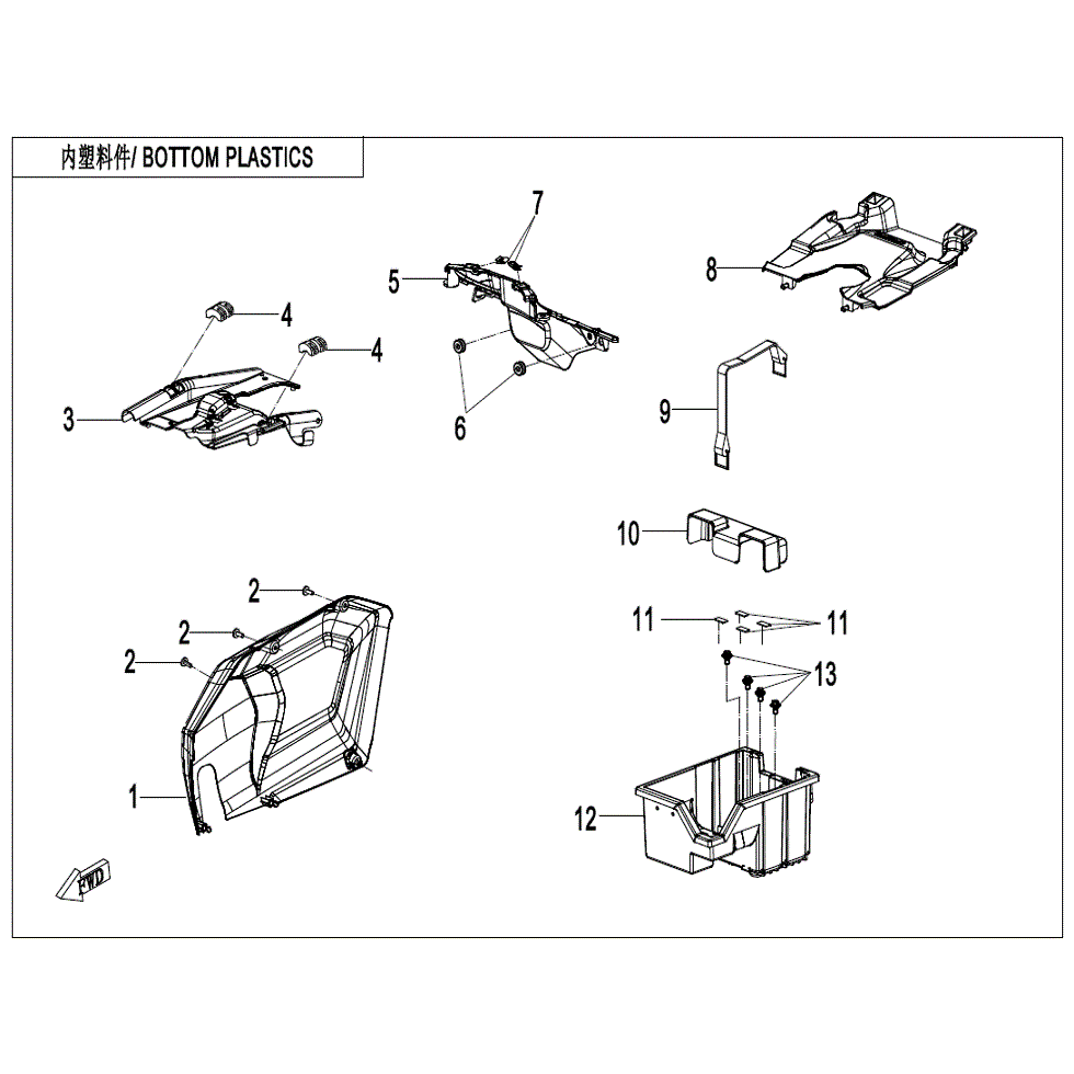 An Image of a genuine CFMOTO Parts Schematic Diagram showing the group - BOTTOM PLASTICS - 2022 CFMOTO CFORCE 600