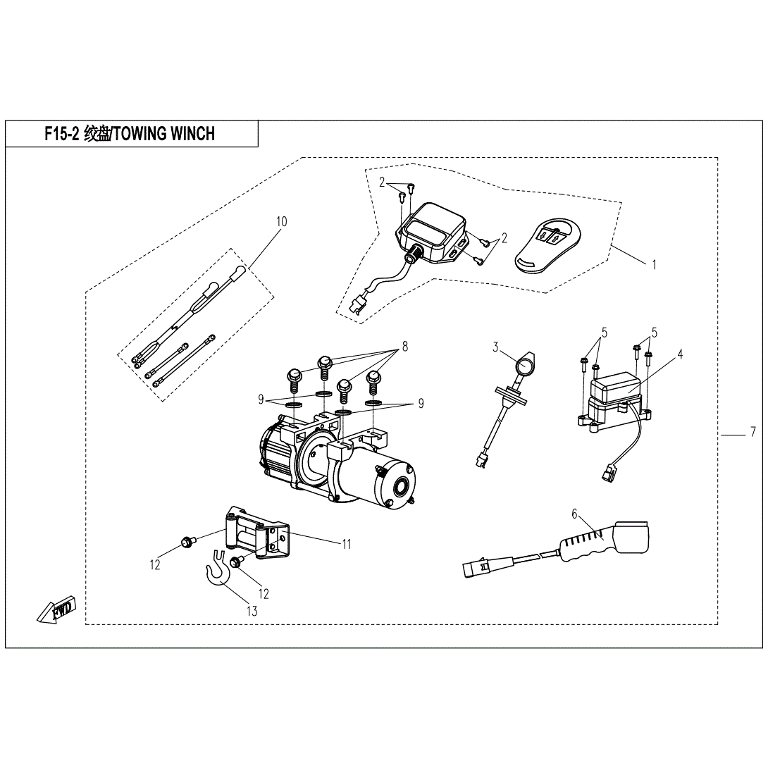 An Image of a Genuine CFMOTO Parts Schematic Diagram showing the schematic - TOWING WINCH - 2021 CFMOTO UFORCE 800