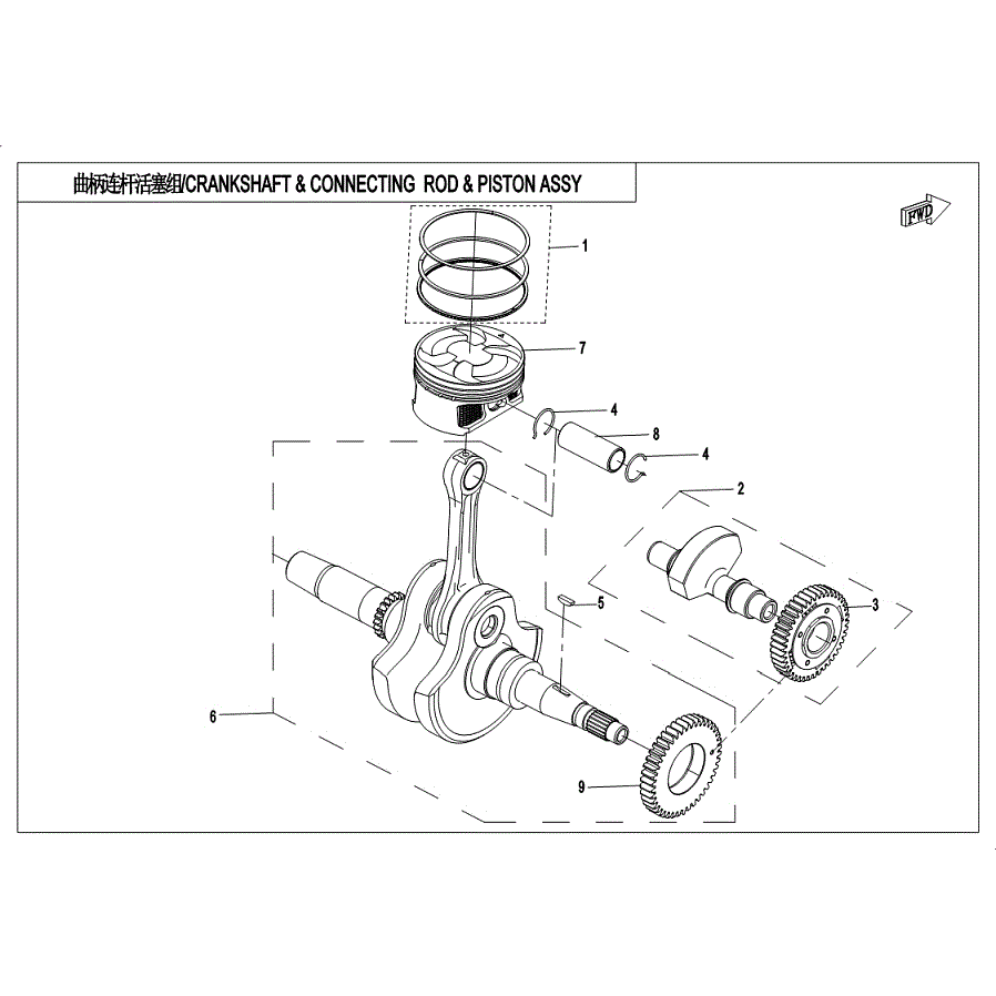 An Image of a Genuine CFMOTO Parts Schematic Diagram showing the schematic - CRANKSHAFT & CONNECTING ROD & PISTON ASSY. - 2019 CFMOTO UFORCE 500