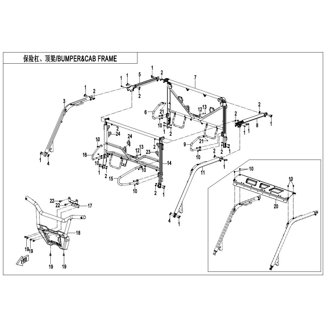 An Image of a Genuine CFMOTO Parts Schematic Diagram showing the schematic - BUMPER & CAB FRAME - 2024 CFMOTO UFORCE 1000 XL