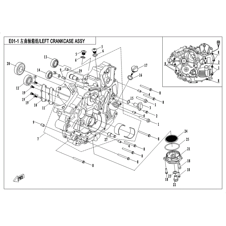 An Image of a genuine CFMOTO Parts Schematic Diagram showing the group - LEFT CRANKCASE ASSY. - 2018 CFMOTO CFORCE 500 HO