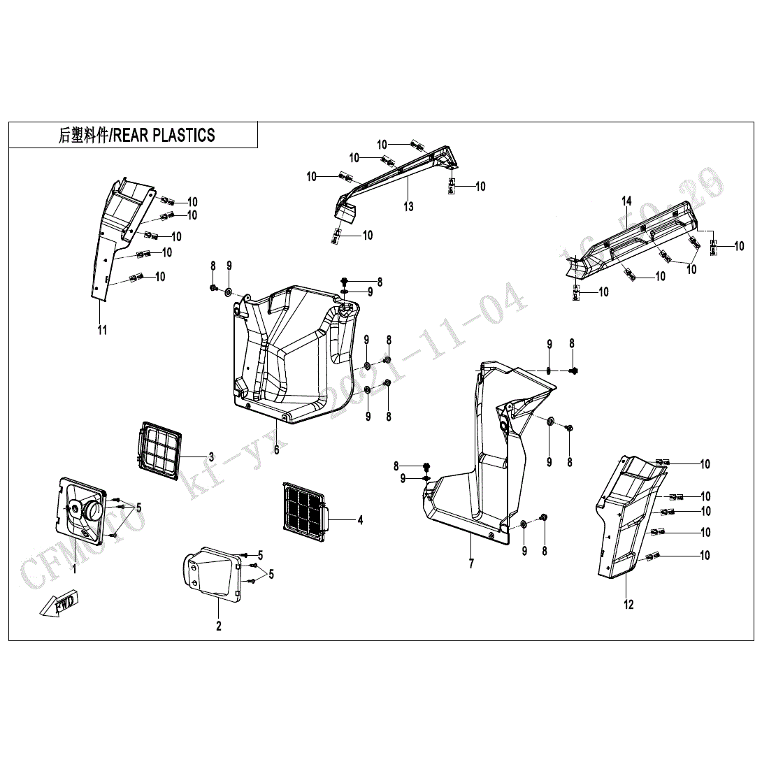 An Image of a Genuine CFMOTO Parts Schematic Diagram showing the schematic - REAR PLASTICS(2) - 2022 CFMOTO UFORCE 1000 XL