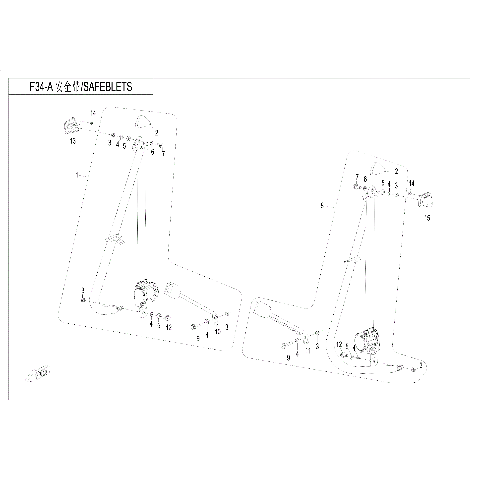 An Image of a Genuine CFMOTO Parts Schematic Diagram showing the schematic - 3-POINT SAFETY BELTS - 2017 CFMOTO UFORCE 500