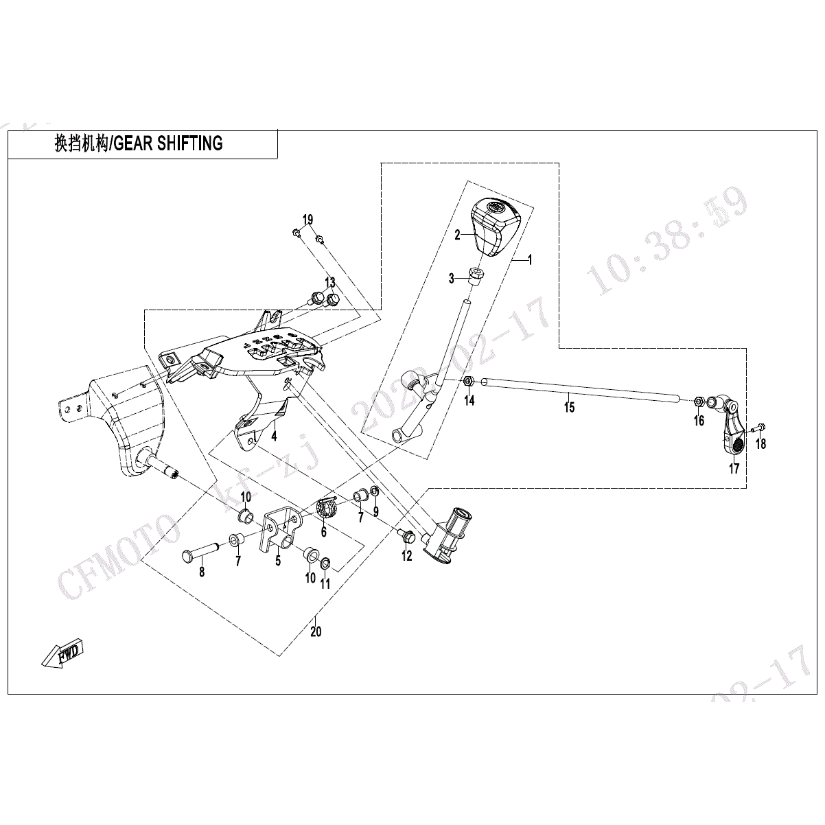 An Image of a genuine CFMOTO Parts Schematic Diagram showing the group - GEAR SHIFTING - 2022 CFMOTO CFORCE 400