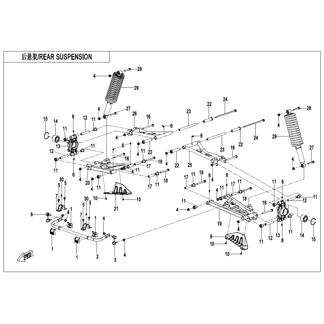 An Image of a Genuine CFMOTO Parts Schematic Diagram showing the schematic - REAR SUSPENSION - 2024 CFMOTO UFORCE 600
