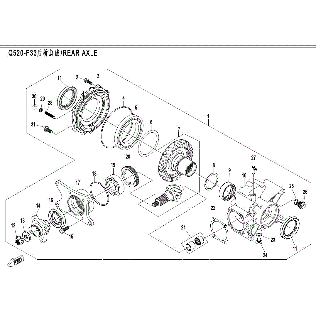 An Image of a genuine CFMOTO Parts Schematic Diagram showing the group - REAR DIFFERENTIAL - 2017 CFMOTO CFORCE 800