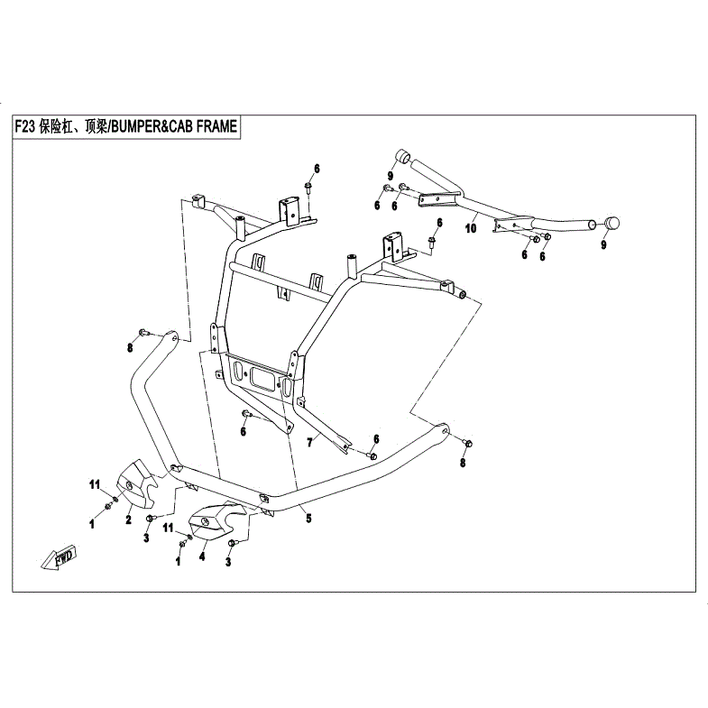 An Image of a genuine CFMOTO Parts Schematic Diagram showing the group - BUMPER - 2018 CFMOTO CFORCE 500 HO
