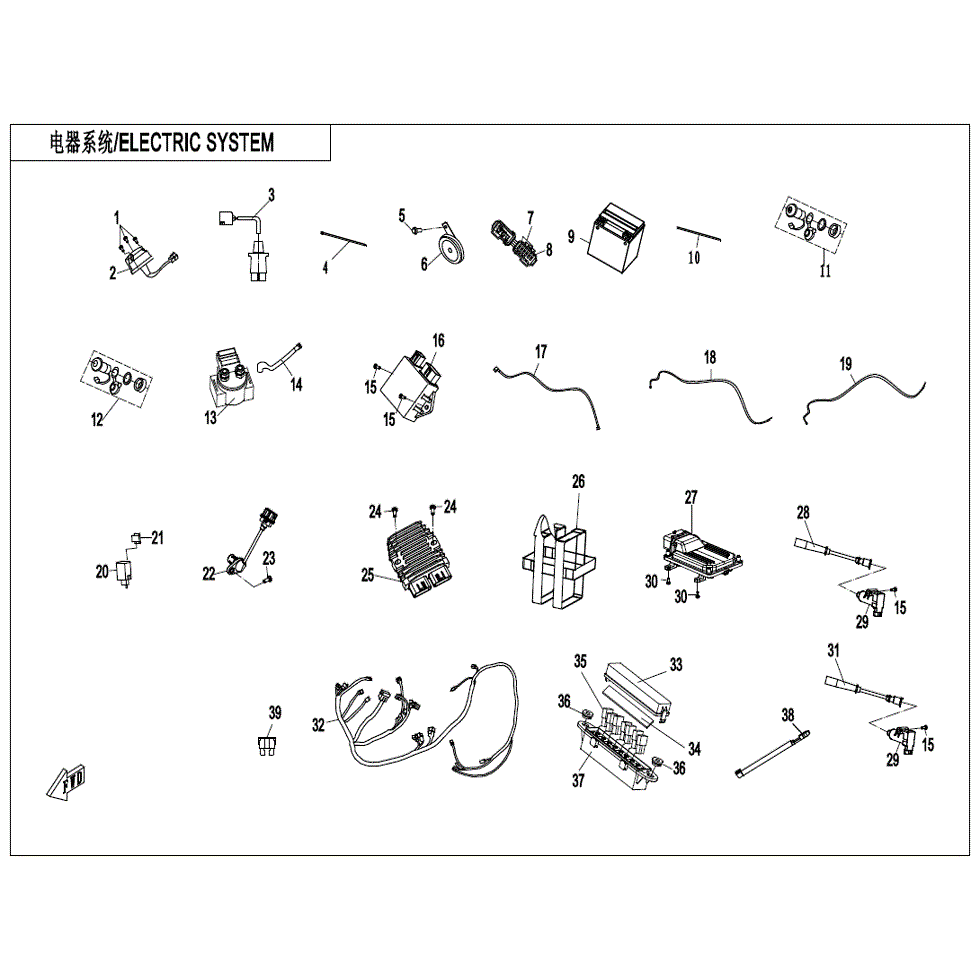 An Image of a genuine CFMOTO Parts Schematic Diagram showing the group - ELECTRIC SYSTEM - 2021 CFMOTO CFORCE 1000 Overland