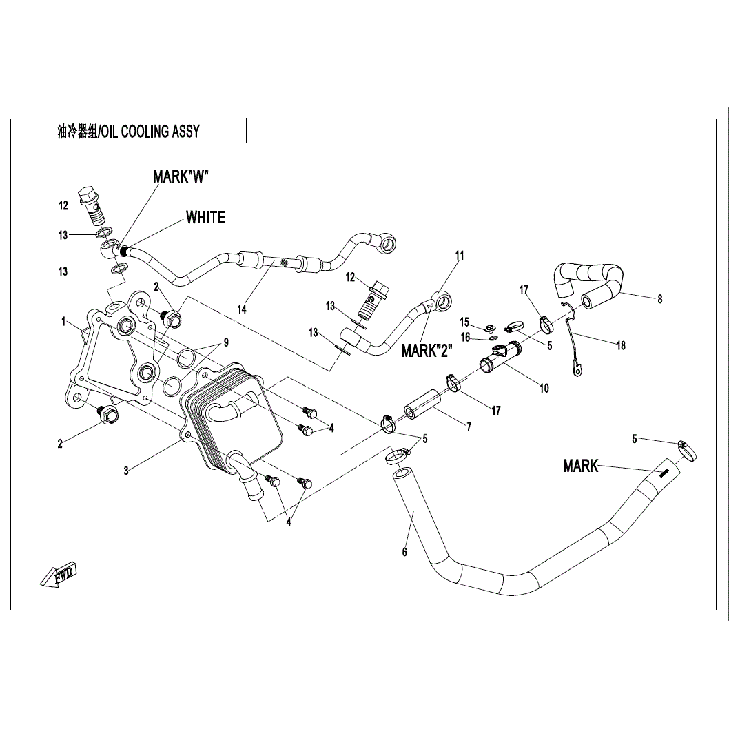 An Image of a genuine CFMOTO Parts Schematic Diagram showing the group - OIL COOLING SYSTEM. - 2024 CFMOTO CFORCE 800 XC