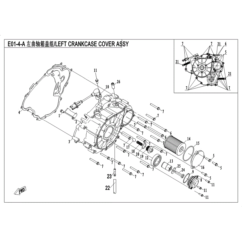 An Image of a genuine CFMOTO Parts Schematic Diagram showing the group - LEFT CRANKCASE COVER ASSY. (WITHOUT RECOIL START) - 2018 CFMOTO CFORCE 500 HO