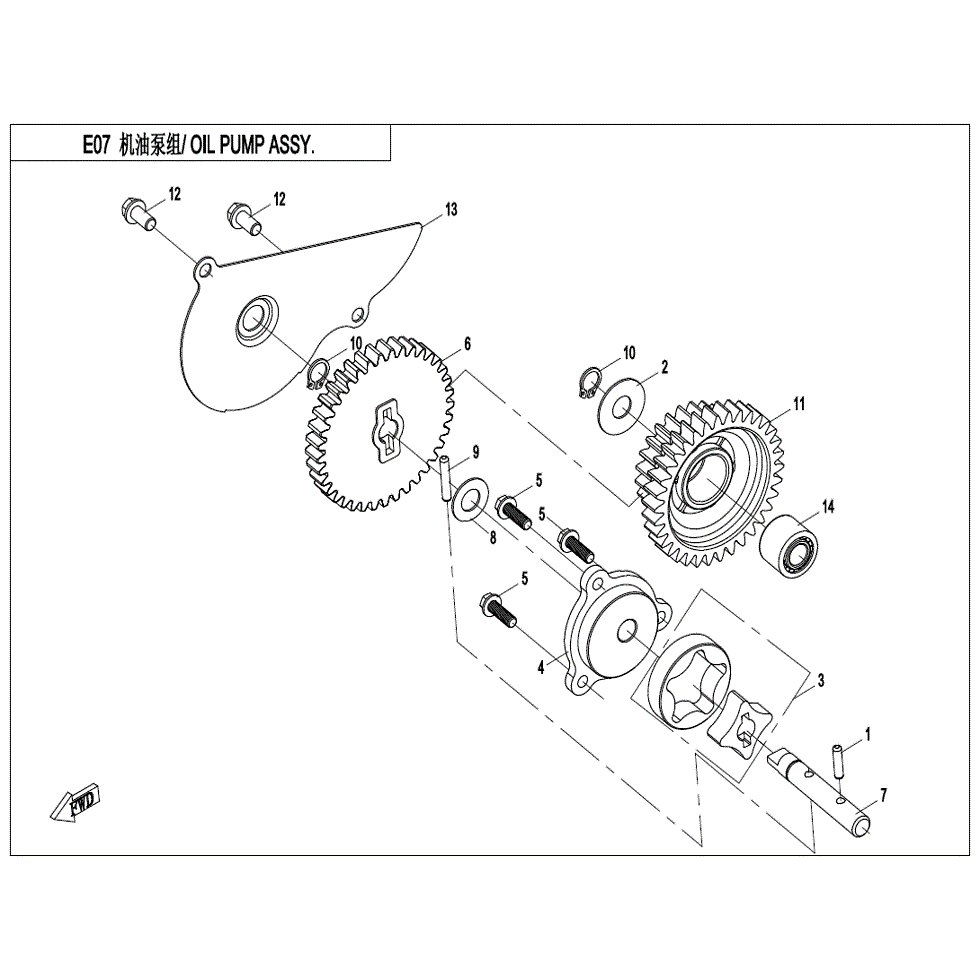 An Image of a genuine CFMOTO Parts Schematic Diagram showing the group - OIL PUMP ASSY. - 2022 CFMOTO CFORCE 600
