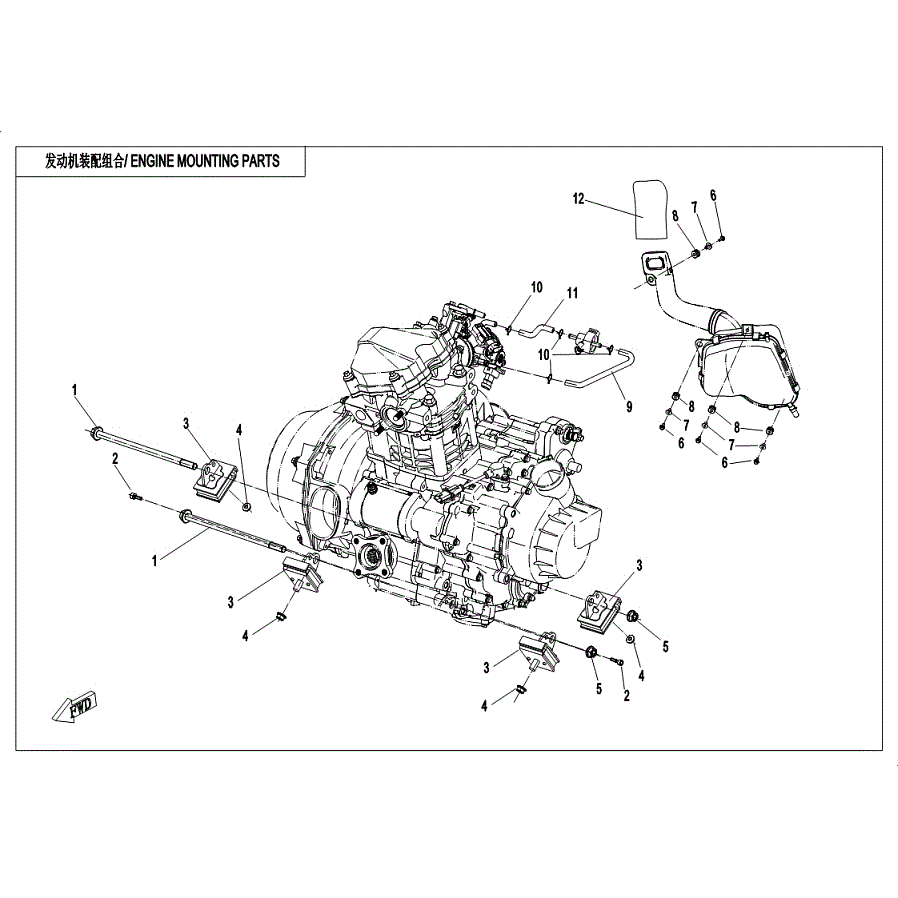 An Image of a Genuine CFMOTO Parts Schematic Diagram showing the schematic - ENGINE MOUNTING PARTS - 2019 CFMOTO ZFORCE 500