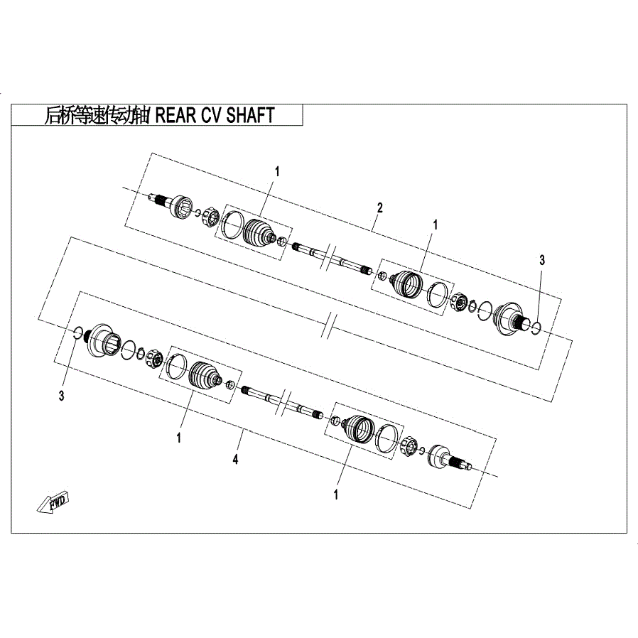 An Image of a genuine CFMOTO Parts Schematic Diagram showing the group - REAR CV SHAFT - 2019 CFMOTO CFORCE 600