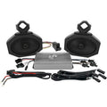 Complete Audio Kit Element 1 Speakers by Metrix