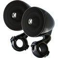 Mini Speakers 2 ohm Black by Kicker