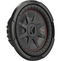 10" Subwoofer with by Kicker